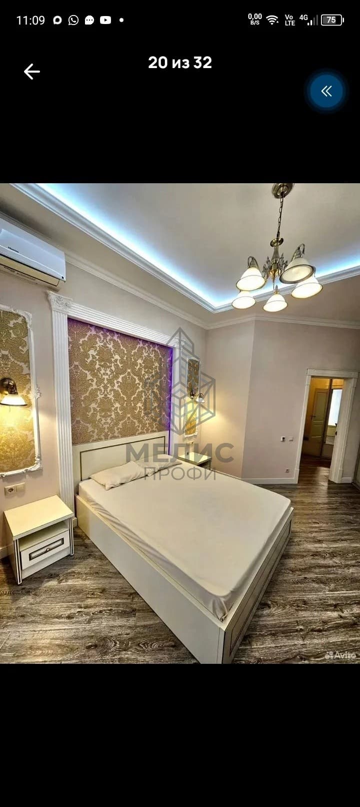 Фото 2 - Новостройка 3-комнатные апартаменты 125м с дизайн-ремонтом на Толстом Мысе у моря