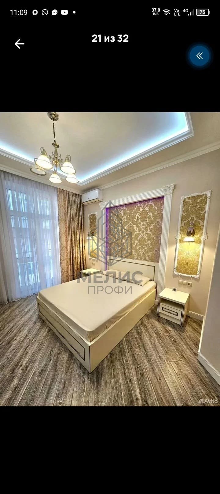 Фото 5 - Новостройка 3-комнатные апартаменты 125м с дизайн-ремонтом на Толстом Мысе у моря